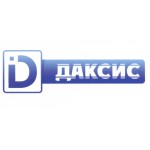 Даксис